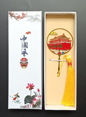 中国风礼物送老外客人特色纪念品