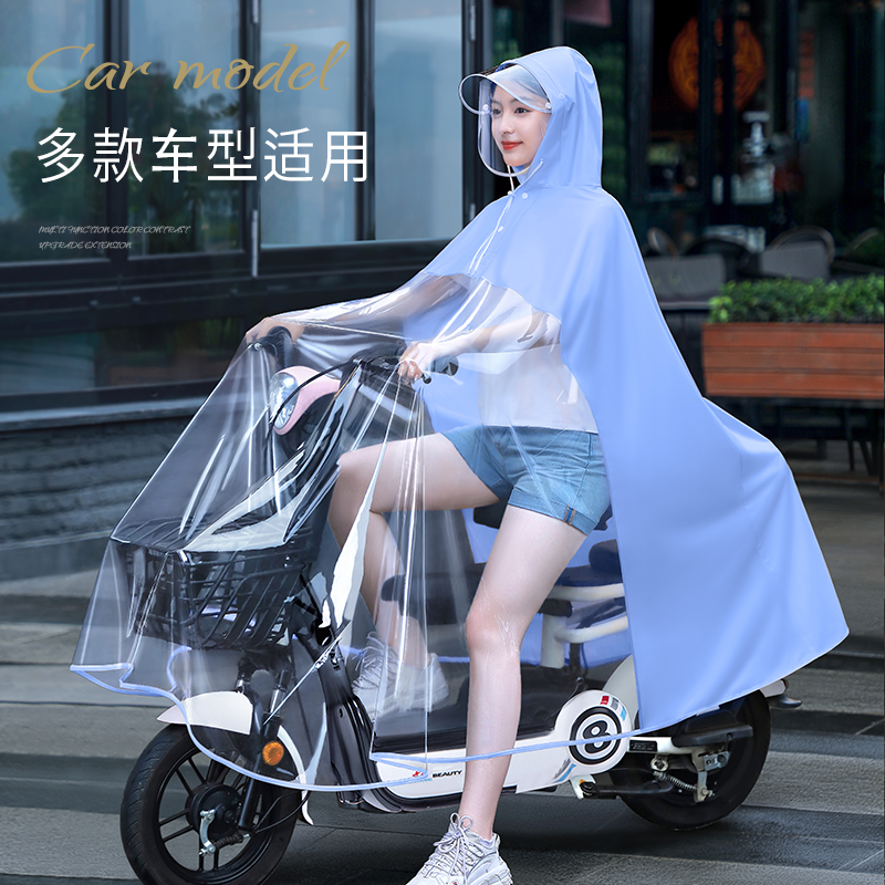 电动车下雨天神器雨衣双人母子亲子下雨骑车电车专用透明电单车长 - 图0