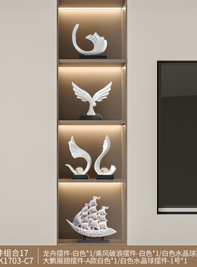 一帆风顺帆船摆件家居装饰品酒柜电视柜轻奢高档玄关客厅高端大气