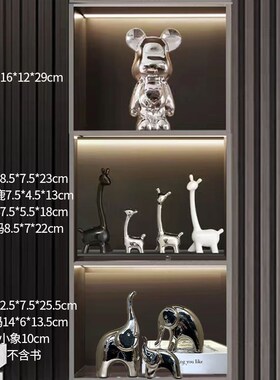 一家三口家居摆件饰品现代简约一家四口小鹿客厅酒柜装饰品创意