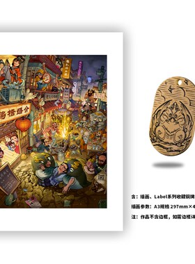 四喜丸子喜鹊丨国风手把件创意手机支架客厅装饰摆件家居饰品