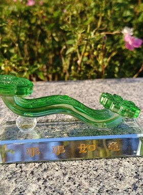 水晶玻璃如意摆件新款底座刻字如意客厅办公室高端装饰品送礼领导