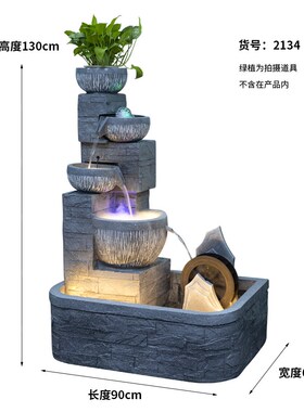 庭院鱼池景观假山流水喷泉生财室内阳台角落造景养鱼缸循环水摆件