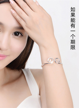 尚品紧箍咒情侣纯银时尚手镯
