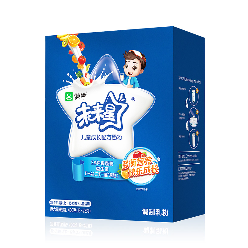 俊山食品专营店蒙牛未来星儿童成长配方奶粉学生青少年高钙小条装早餐冲饮牛奶粉3