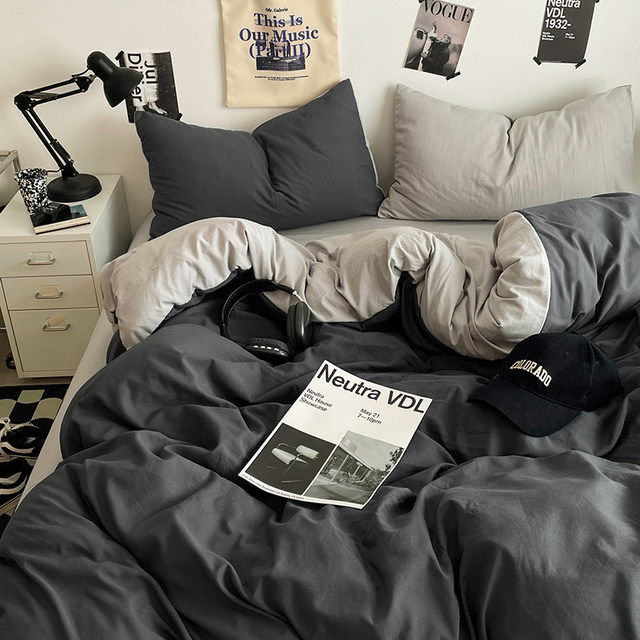 Fried chicken soft fufu~ pure cotton color combination four-piece set