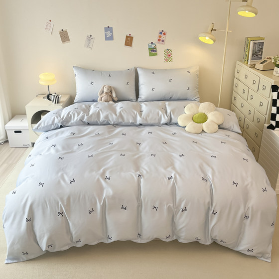 Category A maternal and infant grade | ins small fresh ice silk four-piece set