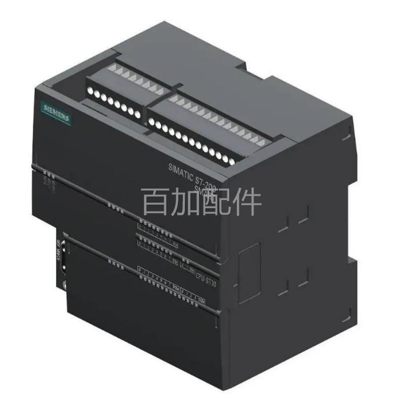 (议价)S7200SMART标准型CPU模块6ES7288-1ST/1SR20/30/40-图2