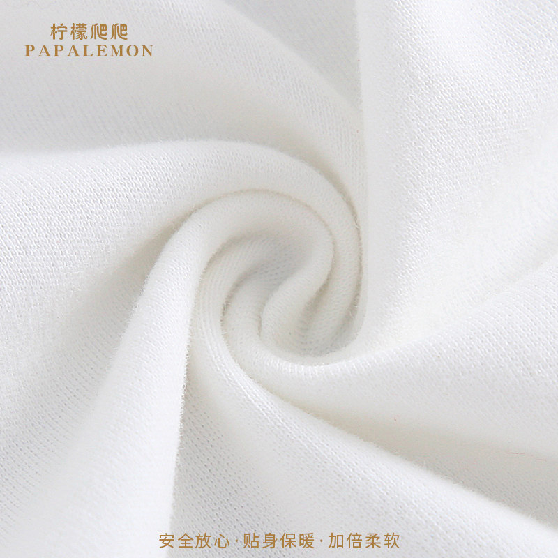 宝宝连体衣服春秋季网红新生儿内衣 papalemon母婴连身衣/爬服/哈衣