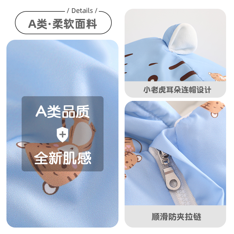 柠檬爬爬男女宝宝小虎巴布加绒厚棉连帽连体哈衣新生儿卡通爬爬服