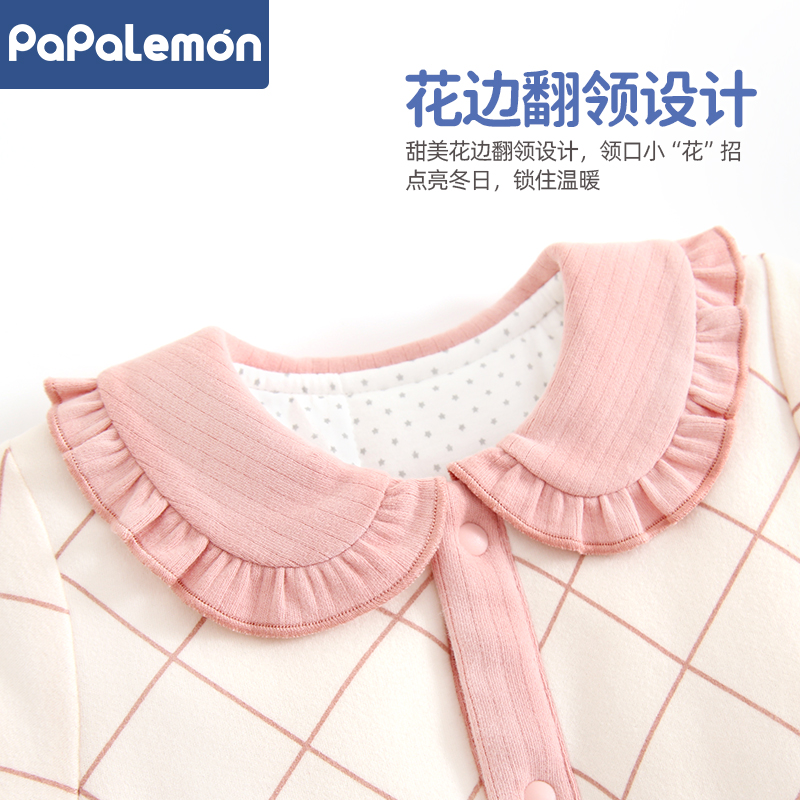 柠檬爬爬婴儿连体衣冬装夹棉保暖棉服女宝宝加厚外出甜美可爱哈衣