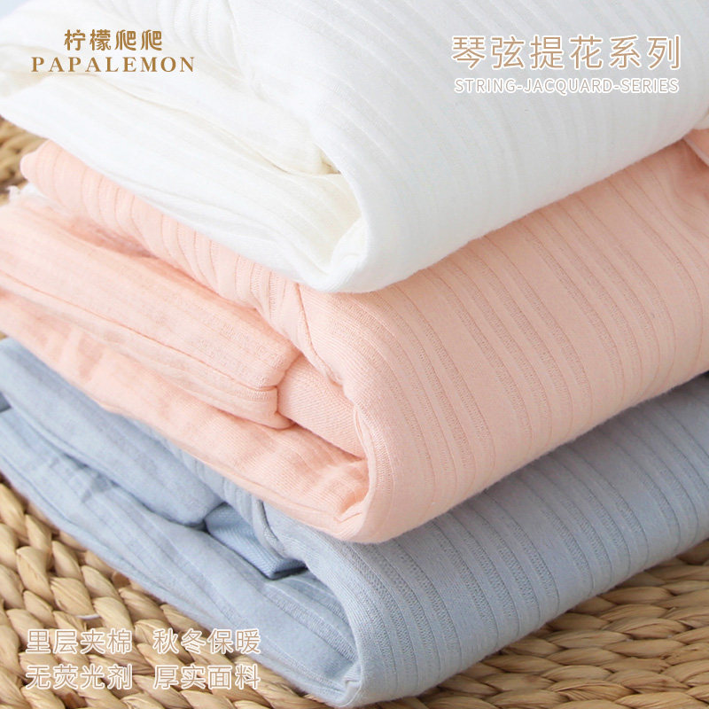 男女宝宝前开婴儿夹棉衣服秋冬哈衣 papalemon母婴连身衣/爬服/哈衣