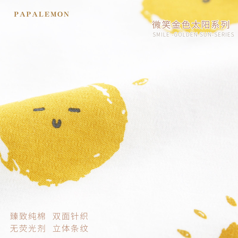 新生外出连体衣服潮可爱ins哈衣 papalemon母婴连身衣/爬服/哈衣