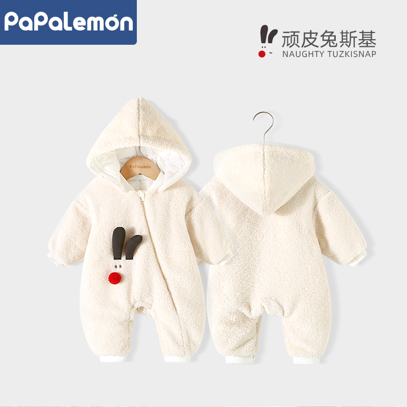 新生婴幼儿连体衣秋冬季宝宝外出超萌保暖羊羔绒夹棉哈衣爬服冬装