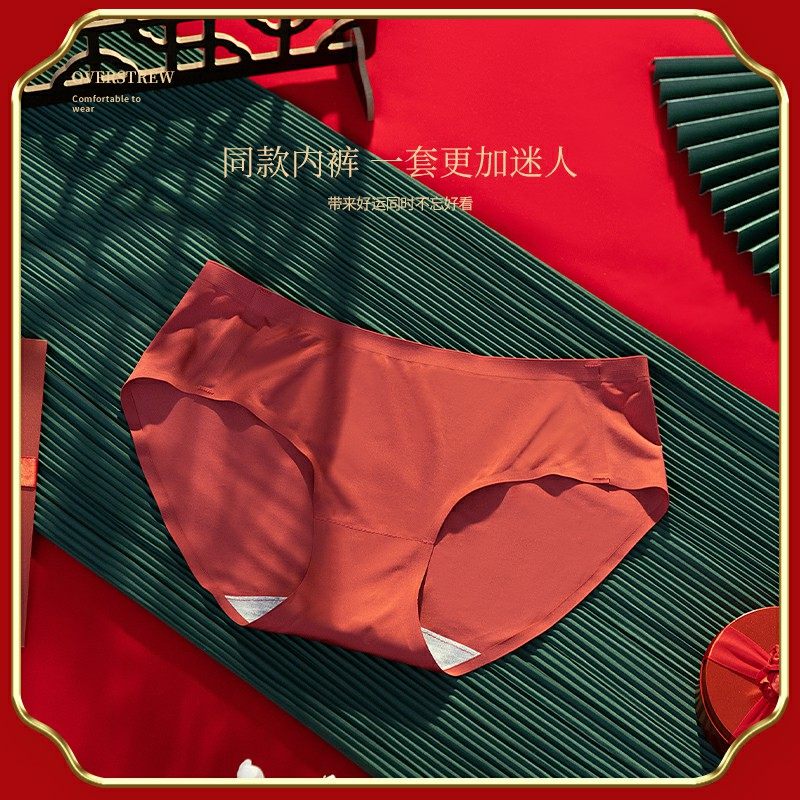 红色女小胸聚拢新娘本命年套装内衣 overstrew文胸