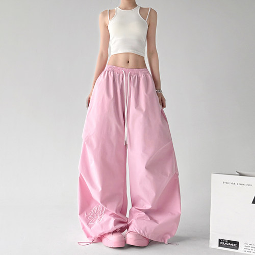 粉色跳舞百搭阔腿裤女2026春夏新款爵士显瘦褶皱阔腿休闲伞兵裤子 - 图0