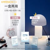 Яланши удрызгива