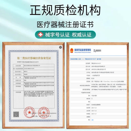 100只医用口罩一次性医疗三层白色单独立包装男女高颜值2025新款 - 图2
