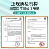 Белая трехмерная одноразовая тонкая медицинская маска, дышащая упаковка, униформа врача, защитная маска, 3D