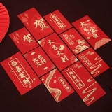 Новый GM GM GM - это новогодние выставки Yuan, большая выставка крупной выставки, толстая модель новогодней сумки из красной сумки кожа