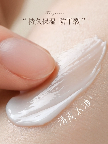 Парфюмированный питательный увлажняющий крем для рук, летняя подарочная коробка из сандалового дерева