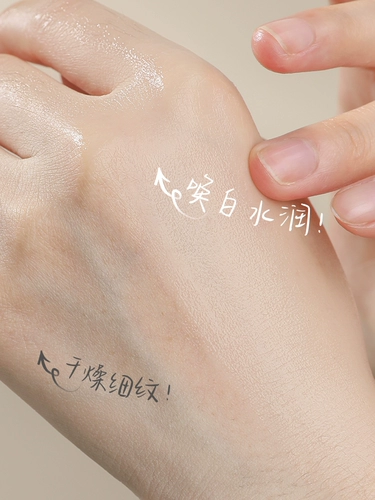 Парфюмированный питательный увлажняющий крем для рук, летняя подарочная коробка из сандалового дерева