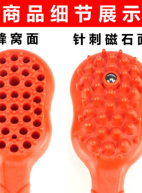 神悦按摩锤养生保健拍通经络橡胶