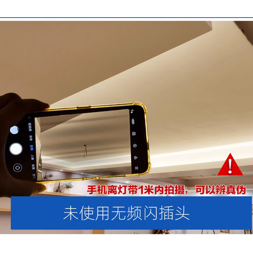 无频闪灯带插头220v灯条驱动器高压灯带镇流器单色灯条户外防水 - 图0