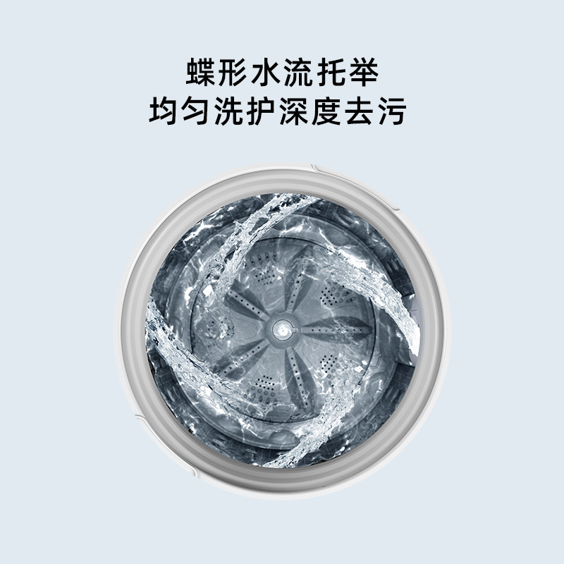 jide /吉德8kg全自动波轮洗衣机 吉德电器洗衣机