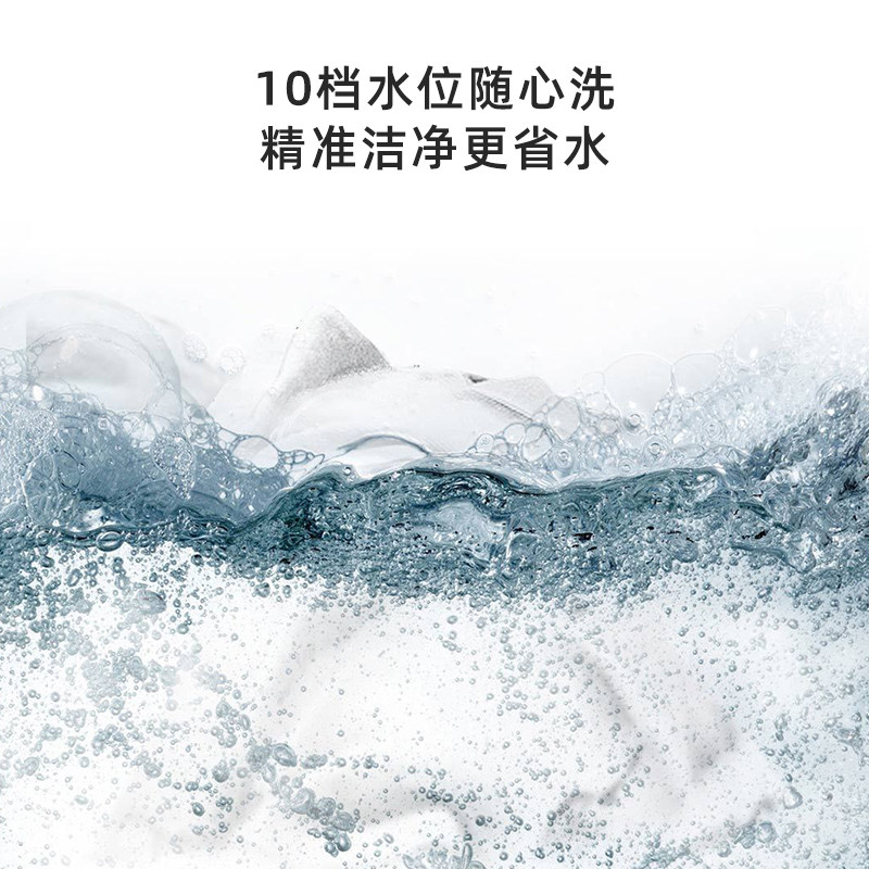 jide /吉德5.5 kg全自动波轮洗衣机 吉德电器洗衣机