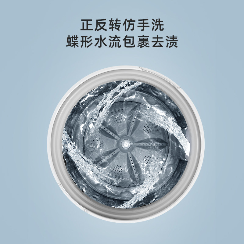 jide /吉德5.5 kg全自动波轮洗衣机 吉德电器洗衣机
