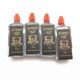 Зоро более легкие аксессуары вкусный вкус на 8 мл более легкого масла только поддерживает самостоятельный логистический