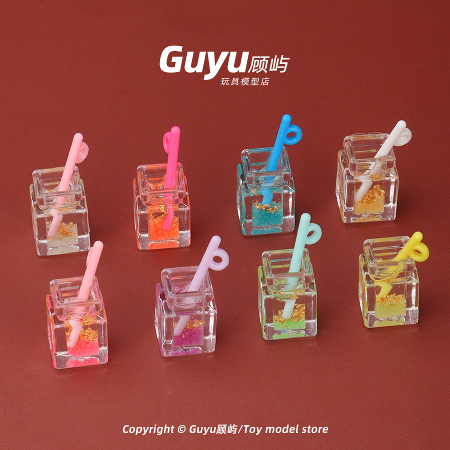 迷你夜光吸管透明塑料杯水果汁饮料微缩食玩模型娃屋配件过家玩具,淘宝优惠券,粉丝福利购,淘宝优惠卷