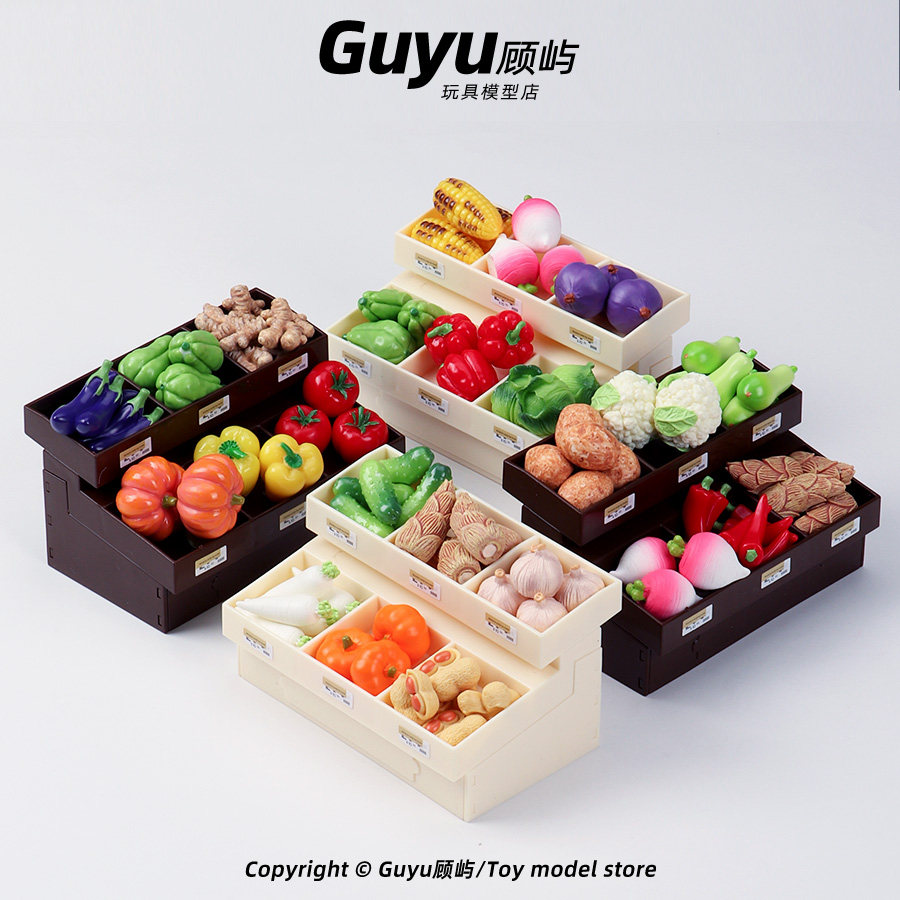 仿真迷你蔬菜架子超市货架微缩玩具水果模型过家家果蔬道具摆件,淘宝优惠券,粉丝福利购,淘宝优惠卷