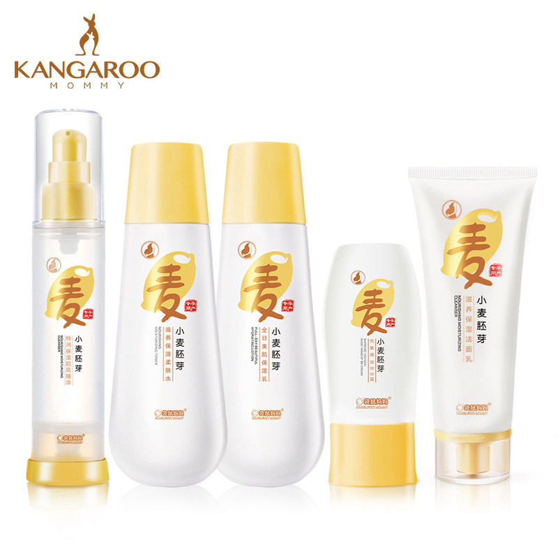 袋鼠妈妈孕妇护肤品小麦补水新bb霜 宝宝树面部套装