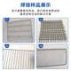 Metal mesh spot welding machine Metal wire mesh guardrail mesh pet cage welding machine Wire mesh frame welding machine