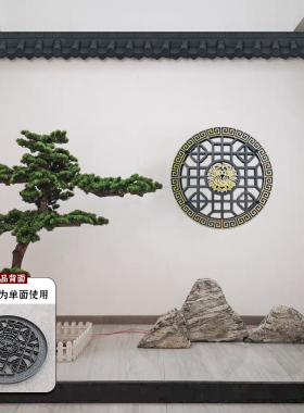 梦古描金透窗大全树脂挂件新中式院墙塑料装饰仿古墙饰围墙花窗
