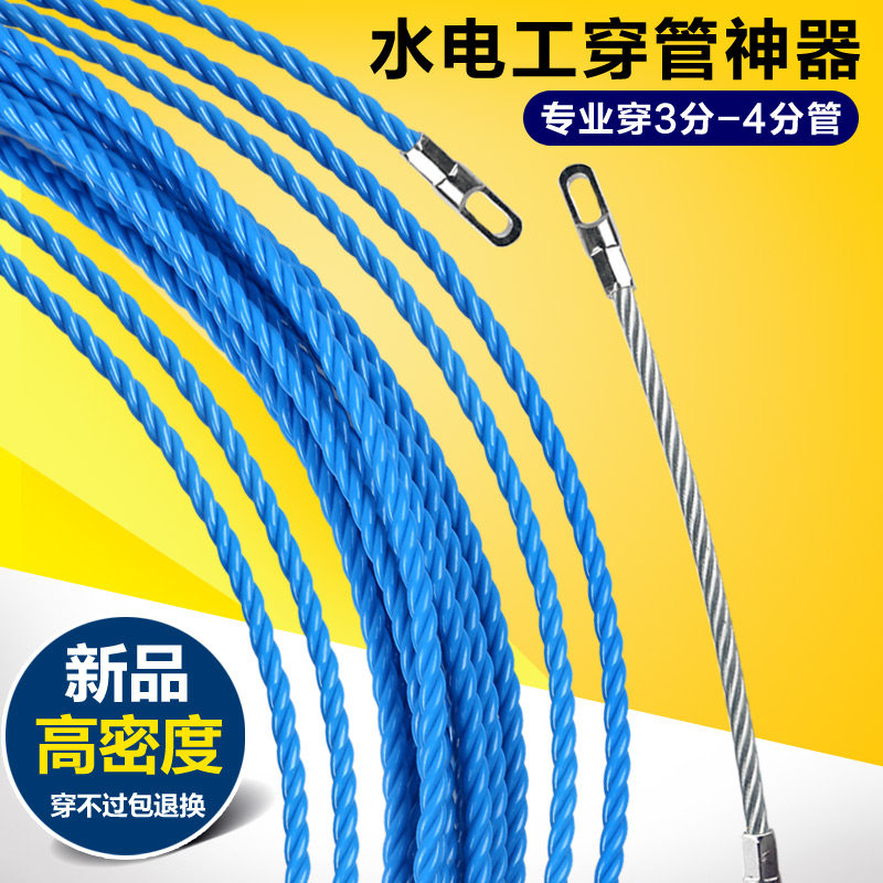 图3