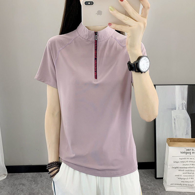 户外速干衣女短袖t恤上衣运动吸汗透气修身显瘦跑步徒步薄快干衣,淘宝优惠券,粉丝福利购,淘宝优惠卷