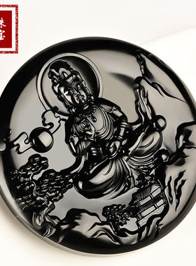 福茂华和田玉观音吊坠墨玉男款项链山水菩萨圆形玉牌玉坠招财貔貅