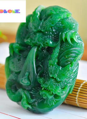 GGDBONE和田玉碧玉龙牌吊坠男款玉坠项链挂件送礼86*67*28*28mm