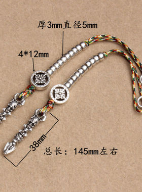 梦君宸藏银卡子金刚铃星月菩提文玩108颗手串配饰款式十九