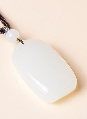 尊福林【孤品】和田玉羊脂白玉平安无事牌吊坠男女款玉佩玉石挂件