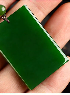 淑丽芙翡翠无事牌碧玉新疆和田玉吊坠玉石挂件男女款菠菜绿平安玉