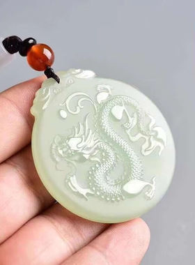 子龙阿富汗吊坠生肖龙牌生肖青玉挂件项链男女圆形玉佩玉牌玉坠吊