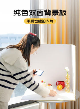 沃尔夫冈拍照白色背景板摄影道具复古ins摆件装饰品背景纸宠物布