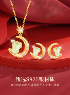 阿法琳品牌和田玉龙项链女龙年本命年新中式锁骨链生日生日礼物送