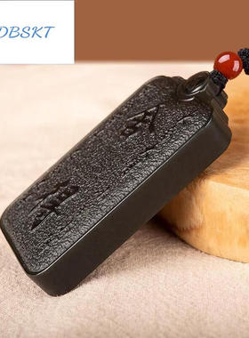 GGDBSKT和田玉吊坠青玉舍得玉牌男女士款玉佩玉石双面挂件和田玉