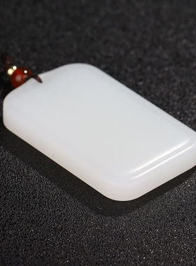 安道子和田玉羊脂白玉平安无事牌吊坠男女玉石无字牌玉坠挂件可刻