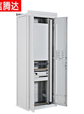 图信腾达风电火电屏柜国网通信监控电力柜电力直流屏柜电网屏机柜